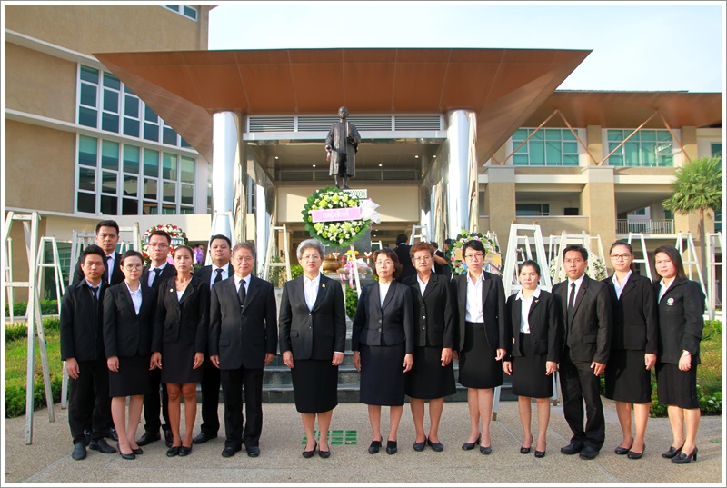 ﻿กรมบังคับคดีเข้าร่วมพิธีวางพวงมาลาถวายสักการะเนื่องใน 